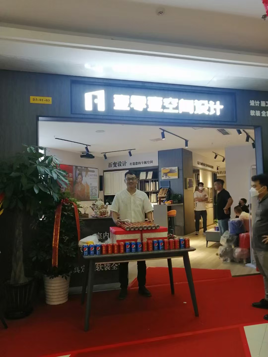 壹零壹空间设计主理人徐煜先生发言