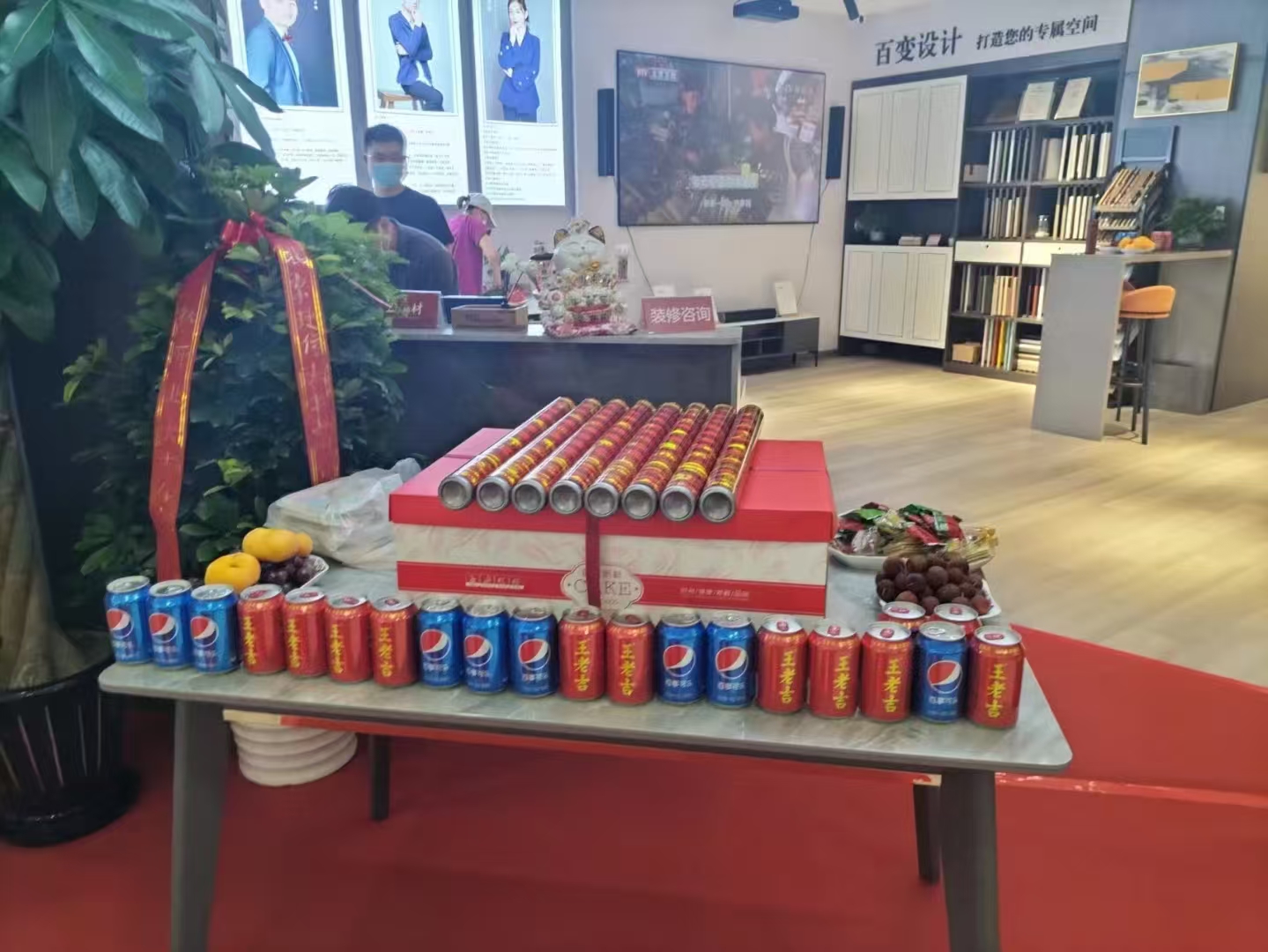 壹零壹空间设计