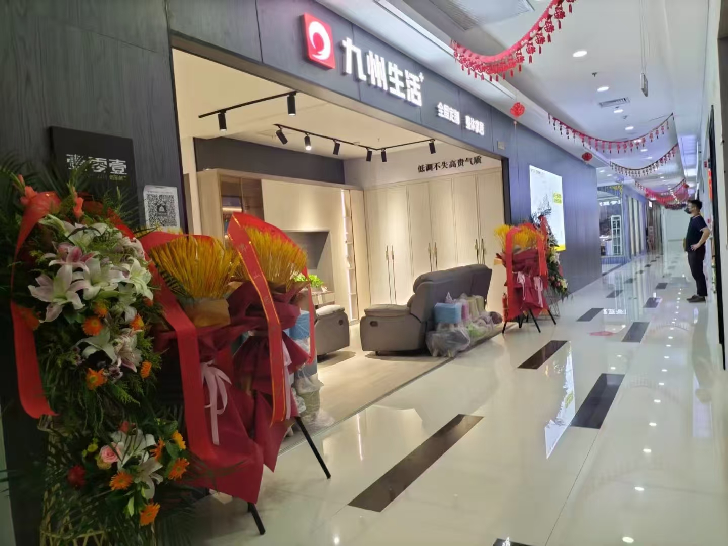 壹零壹空间设计