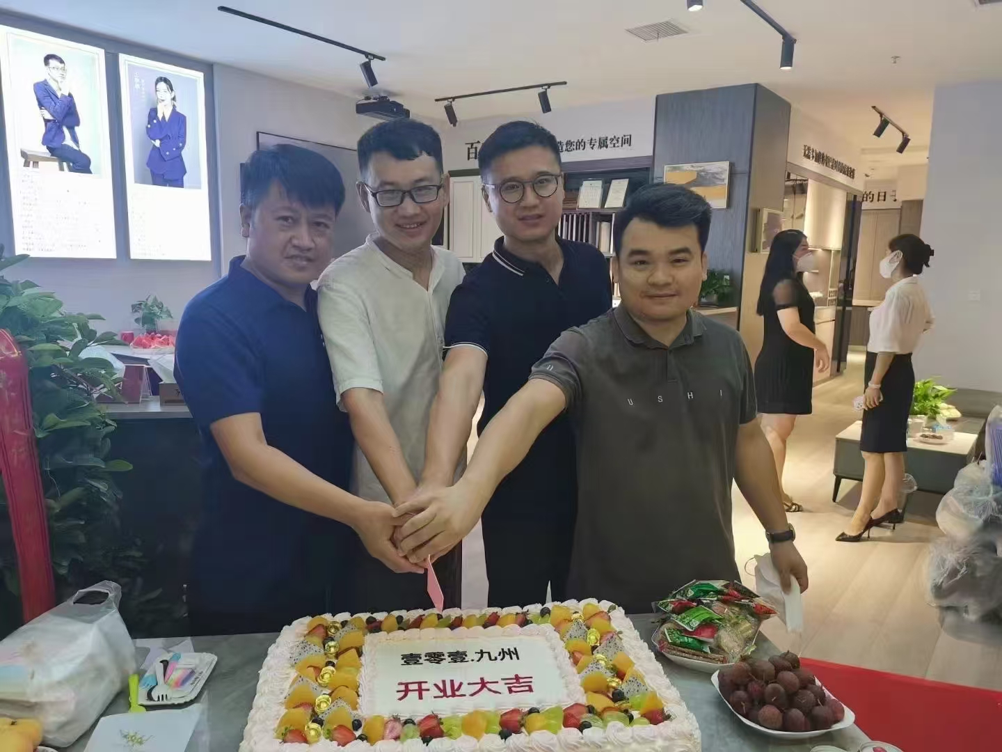 壹零壹空间设计开业大吉