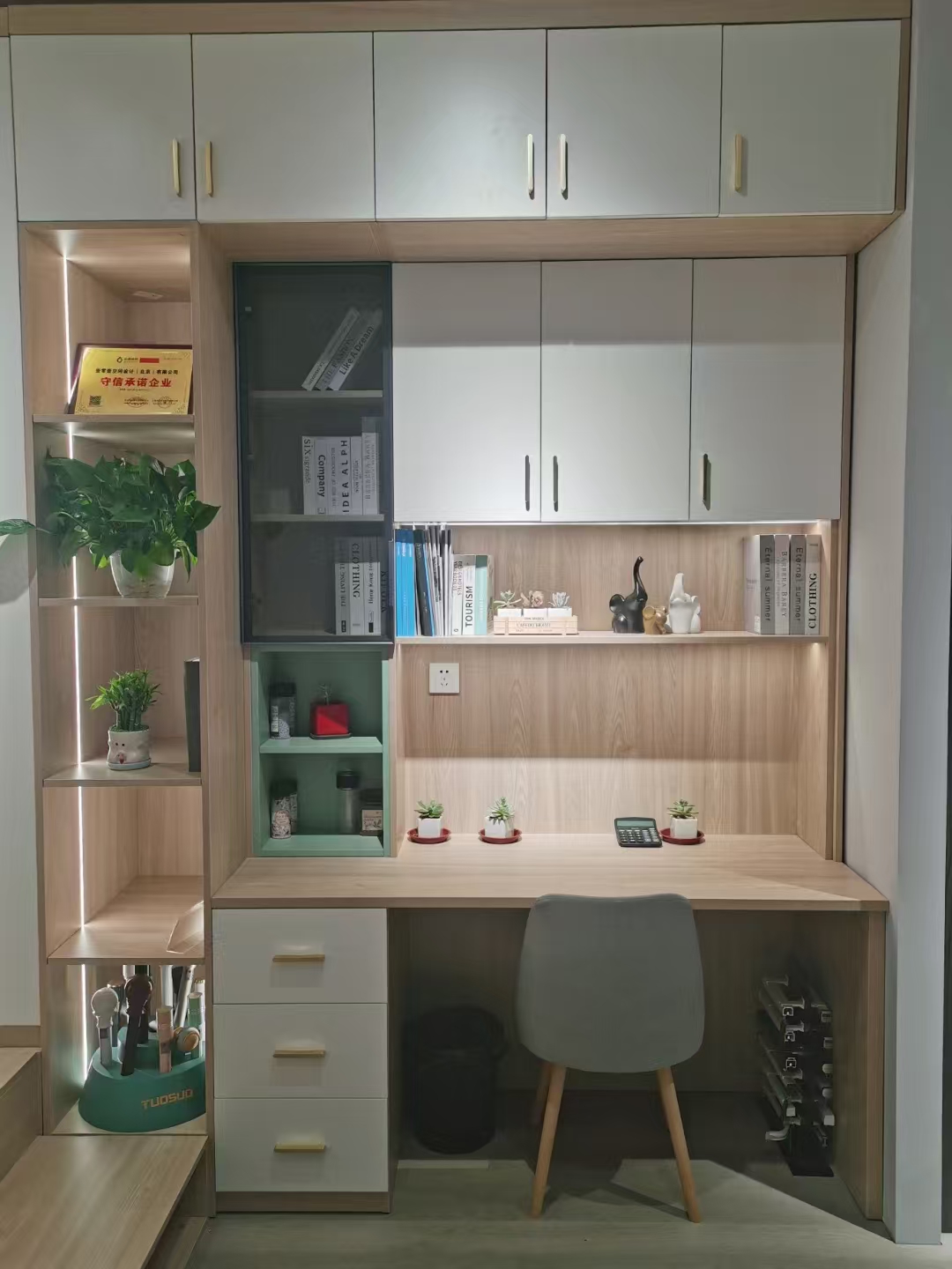 壹零壹空间设计全屋定制