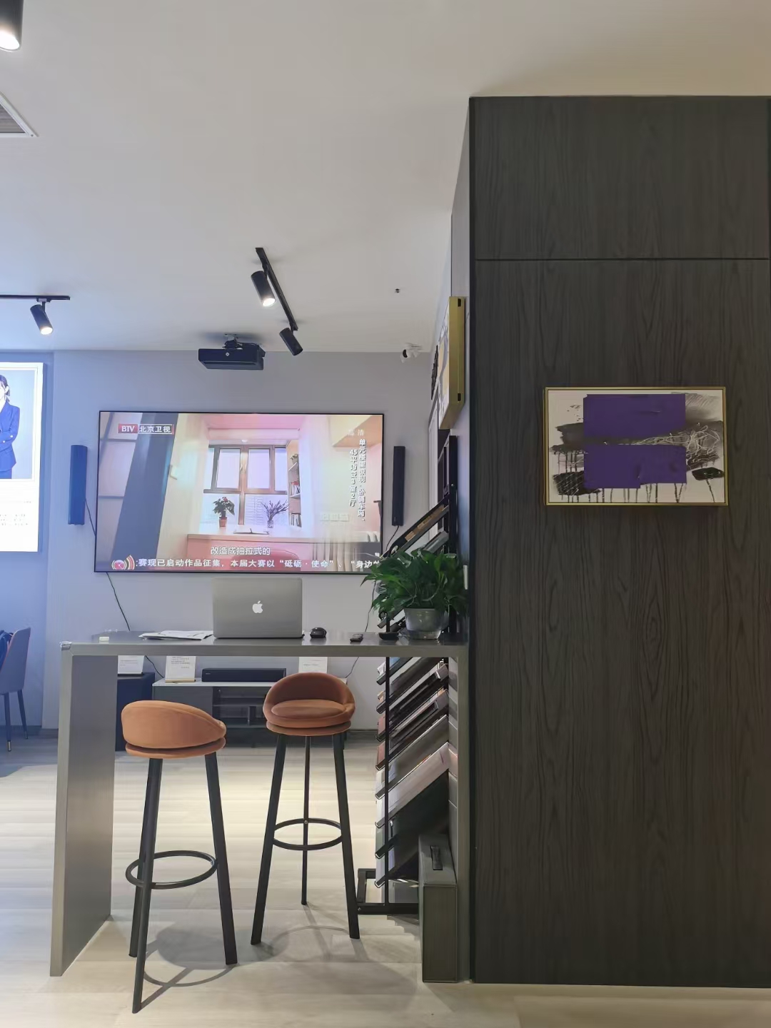 壹零壹设计实景