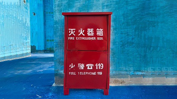 壹零壹空间设计事务所成品保护和文明施工