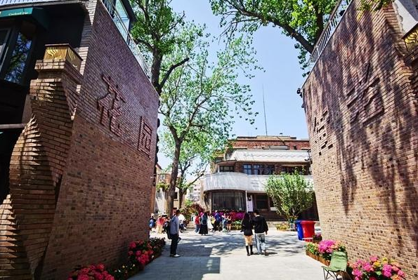 诺沐文旅 诺沐文旅